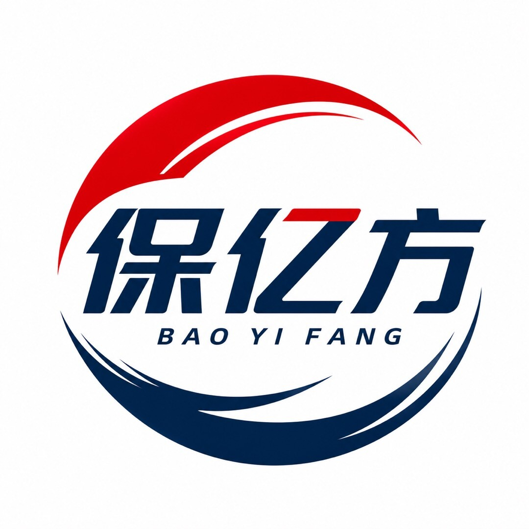 保亿方-保险服务 Logo